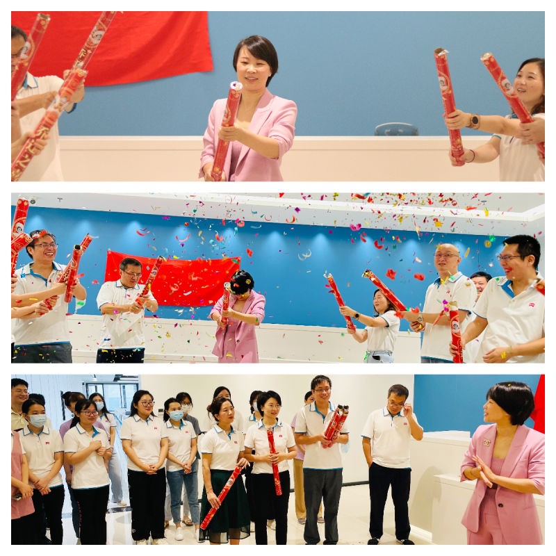貝美藥業(yè)雙喜臨門(mén)！總部、倉(cāng)庫(kù)喬遷新居！
